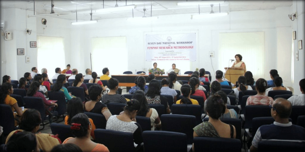 Pushpalata Das Conference Hall